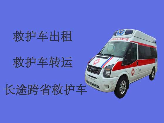 深圳长途救护车出租转运